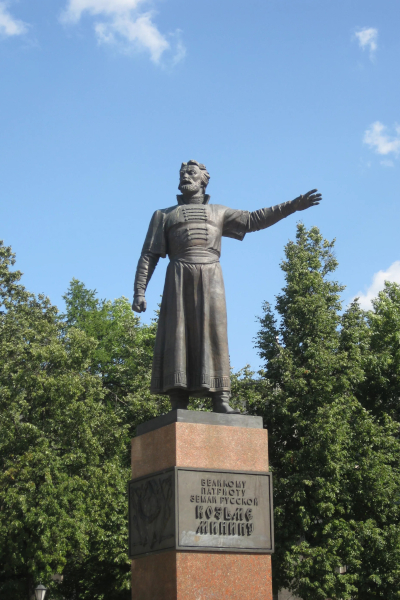 Минина1.jpg